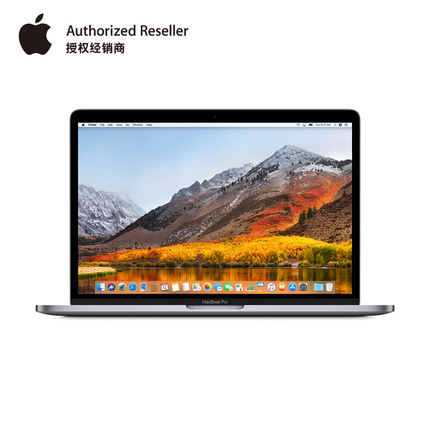 Apple MacBook Pro 13.3英寸笔记本电脑  配备Touch Bar 2018新款